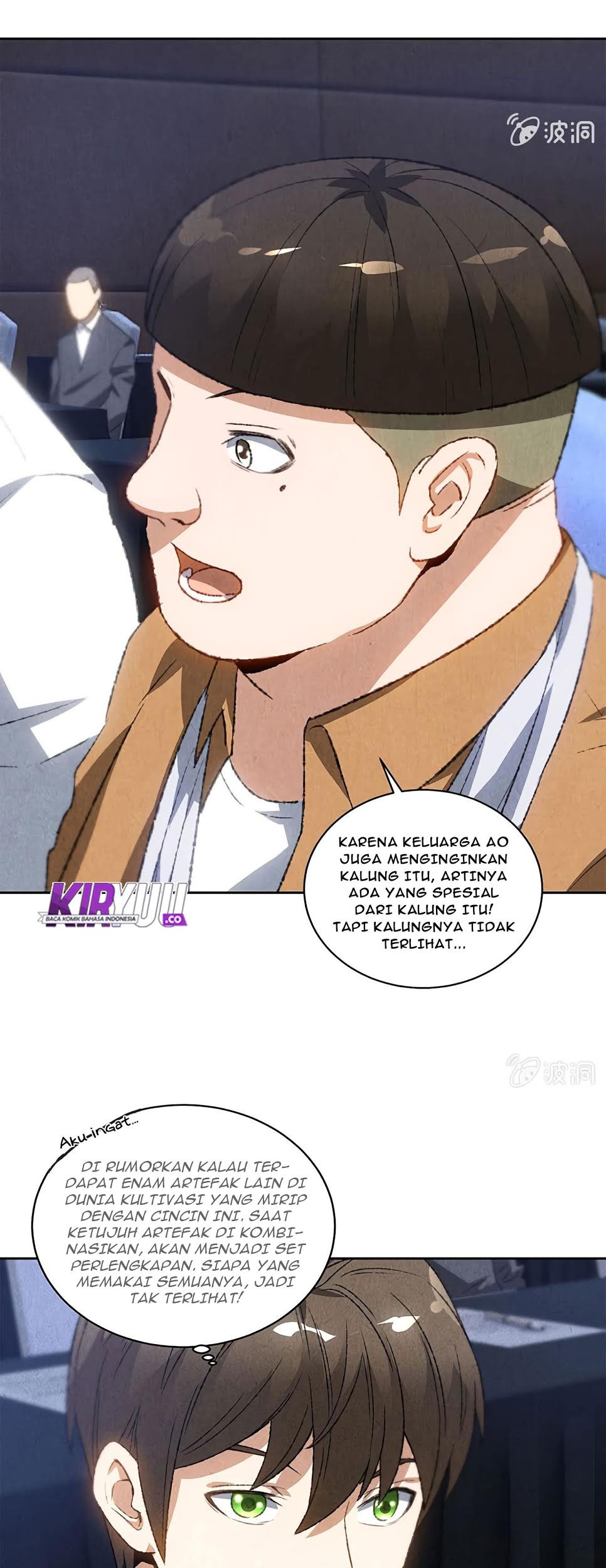 I Was Trash Chapter 60 - halaman 19