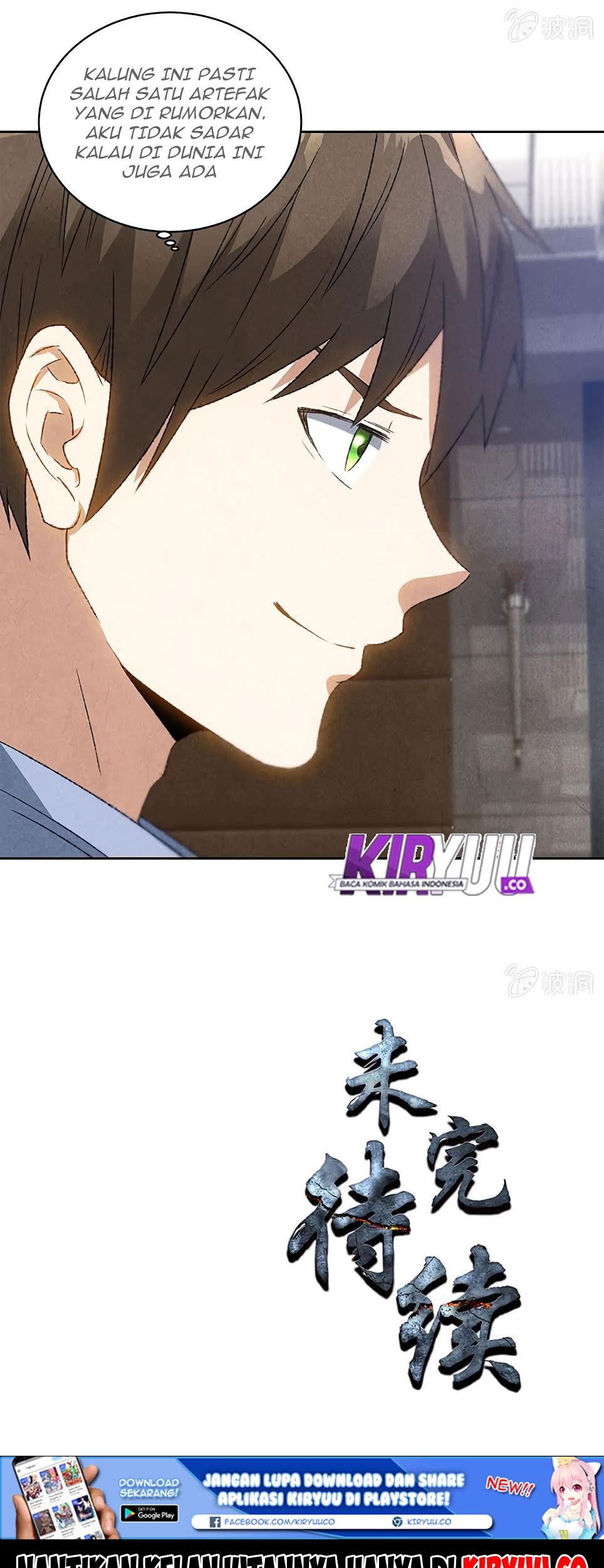 I Was Trash Chapter 60 - halaman 21