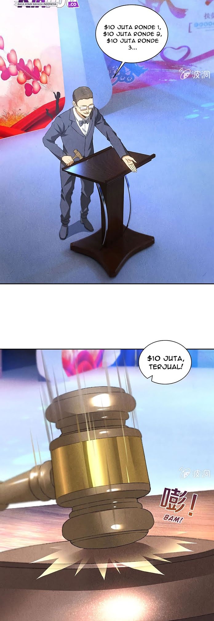 I Was Trash Chapter 60 - halaman 3