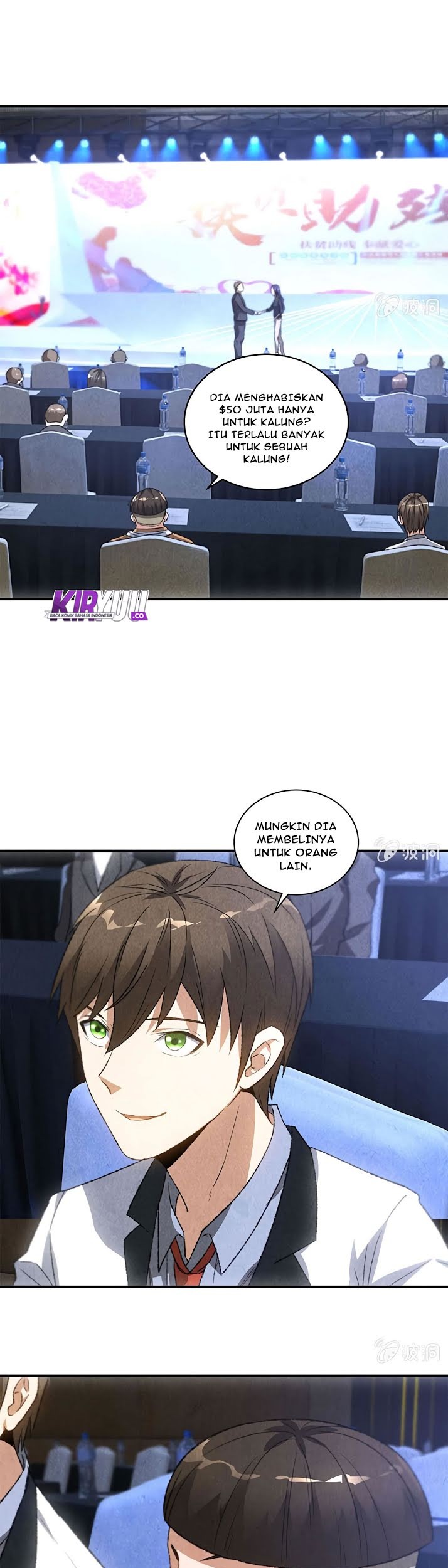 I Was Trash Chapter 61 - halaman 10