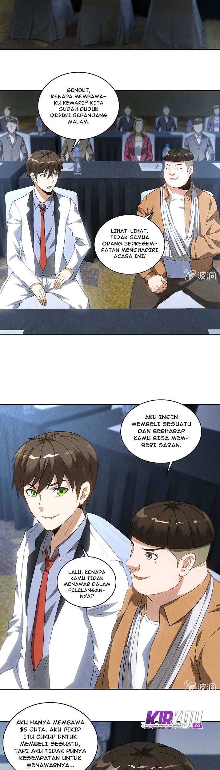 I Was Trash Chapter 61 - halaman 8