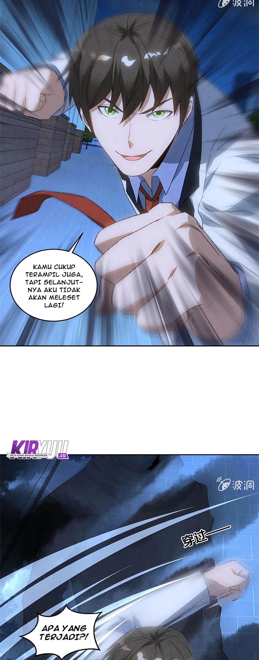 I Was Trash Chapter 62 - halaman 14