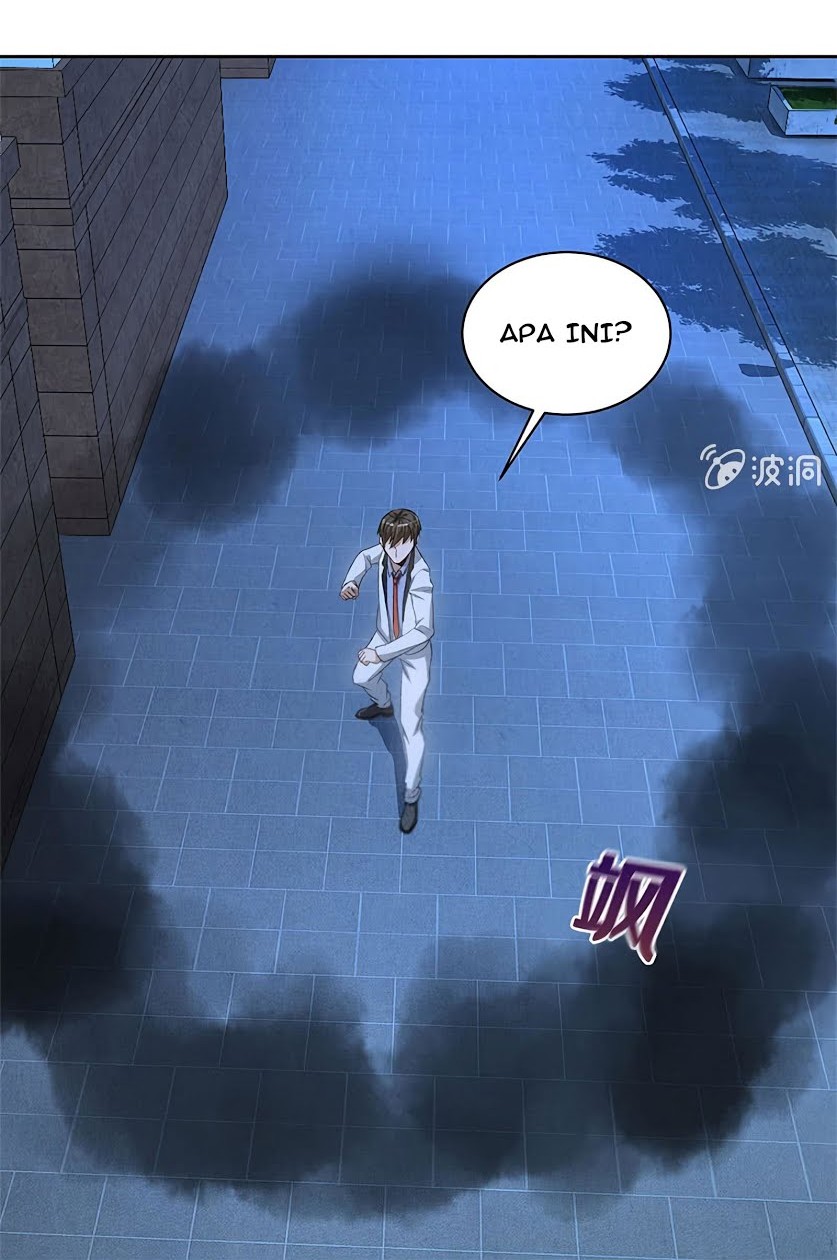 I Was Trash Chapter 62 - halaman 17