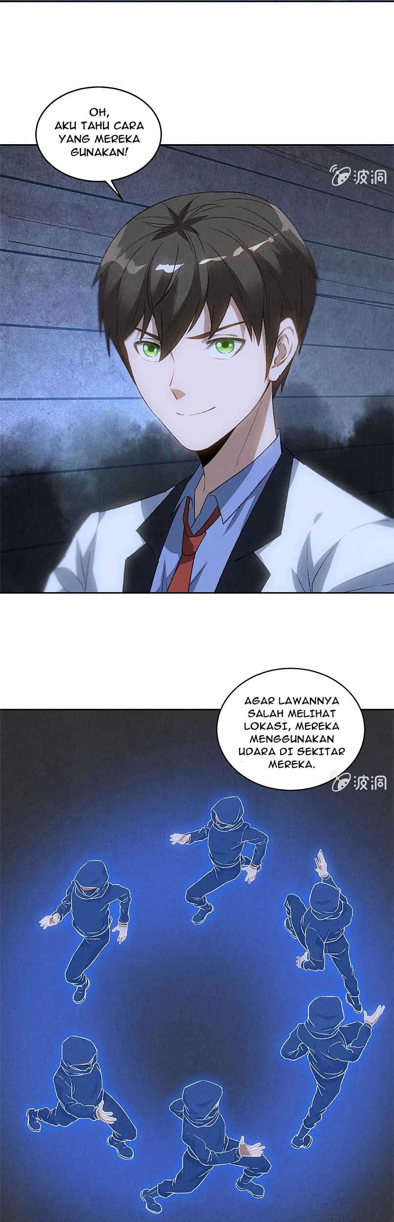 I Was Trash Chapter 62 - halaman 18