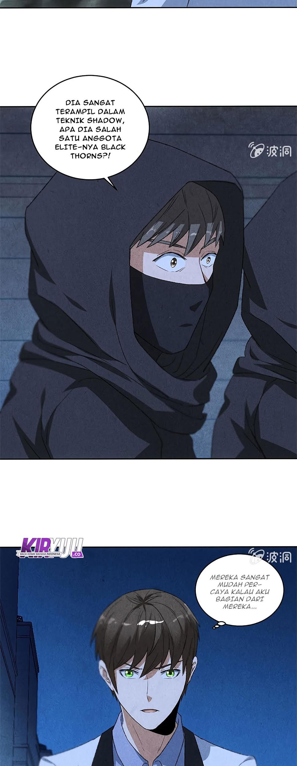 I Was Trash Chapter 62 - halaman 22
