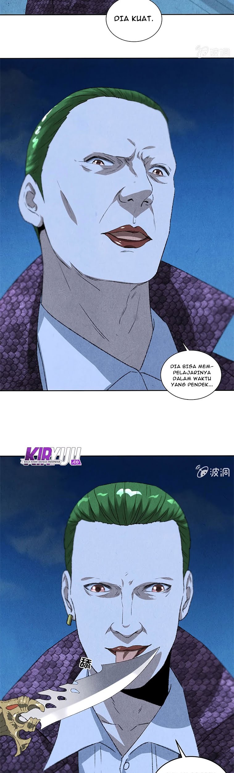 I Was Trash Chapter 62 - halaman 28