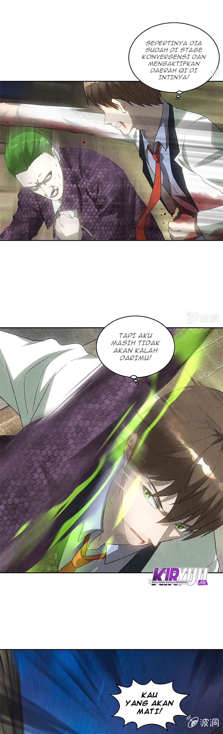 I Was Trash Chapter 63 - halaman 16