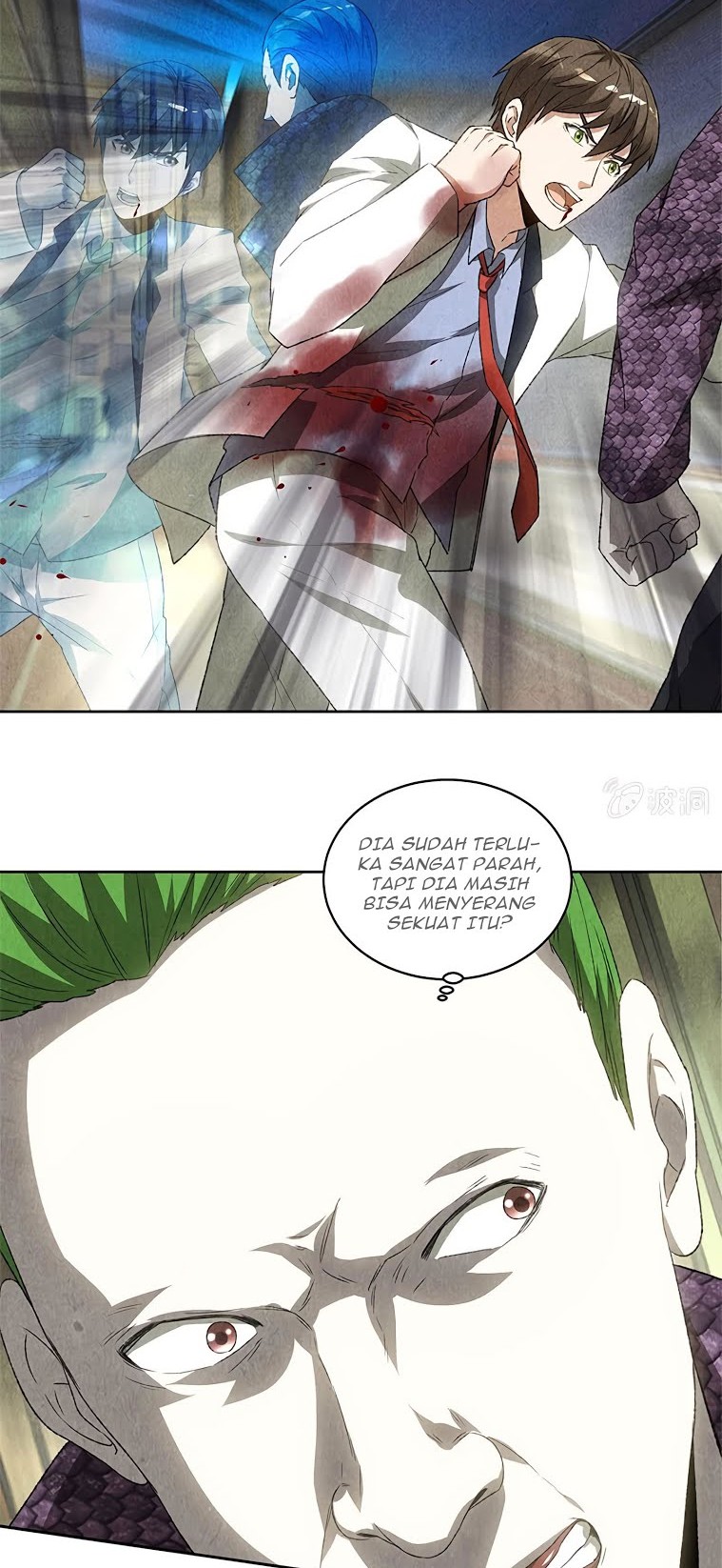 I Was Trash Chapter 63 - halaman 17