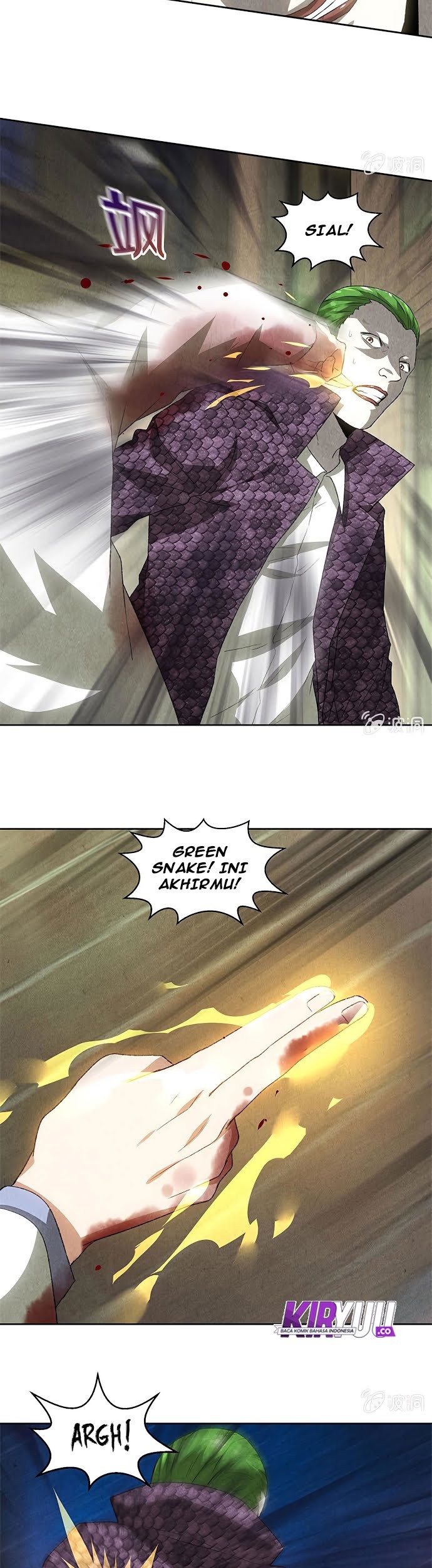 I Was Trash Chapter 63 - halaman 18