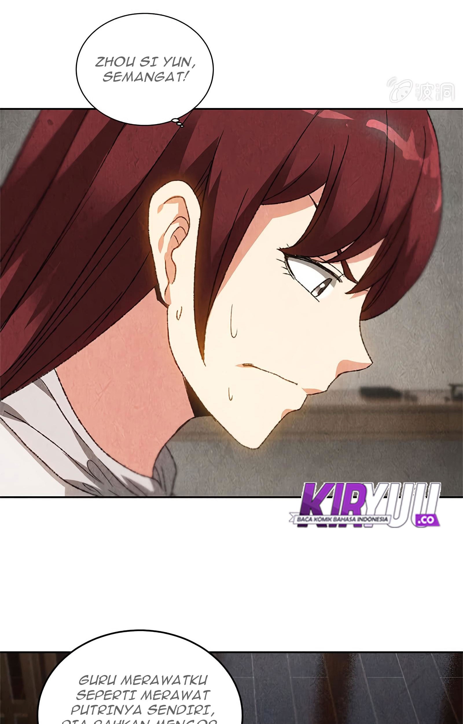 I Was Trash Chapter 64 - halaman 19
