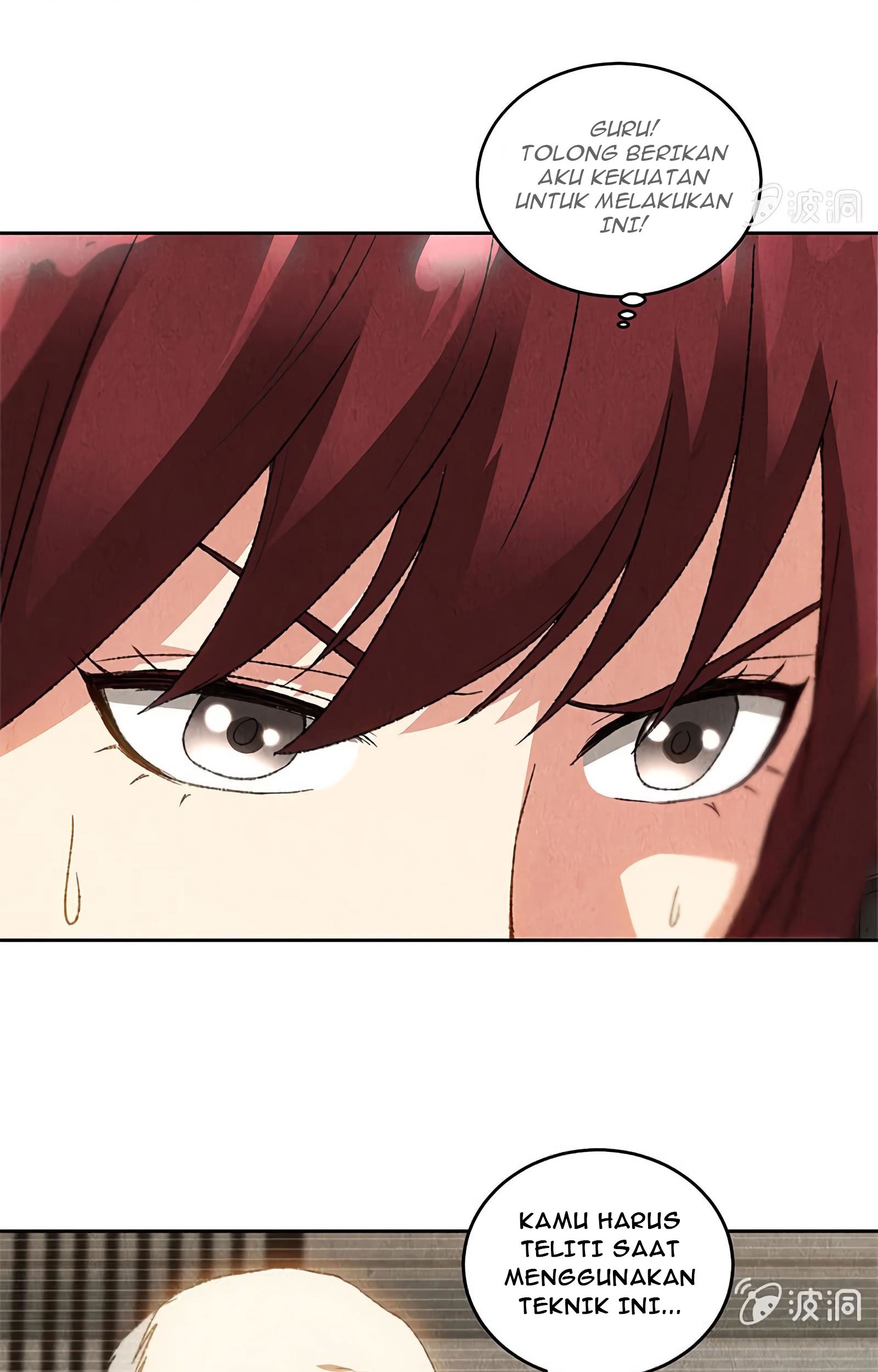 I Was Trash Chapter 64 - halaman 22