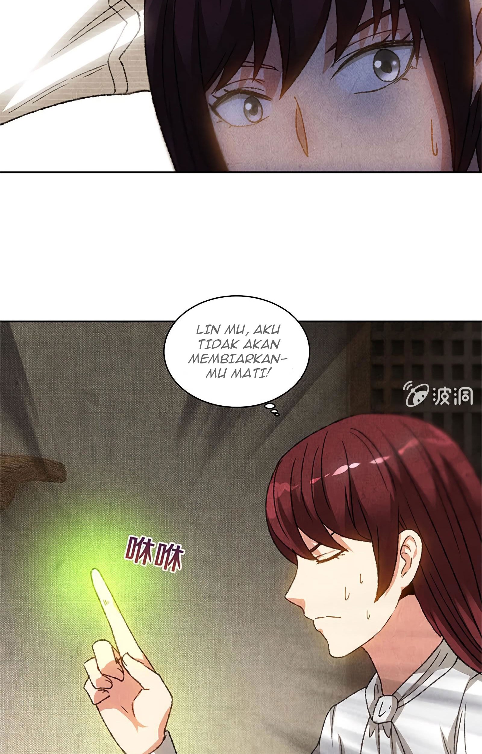 I Was Trash Chapter 64 - halaman 33