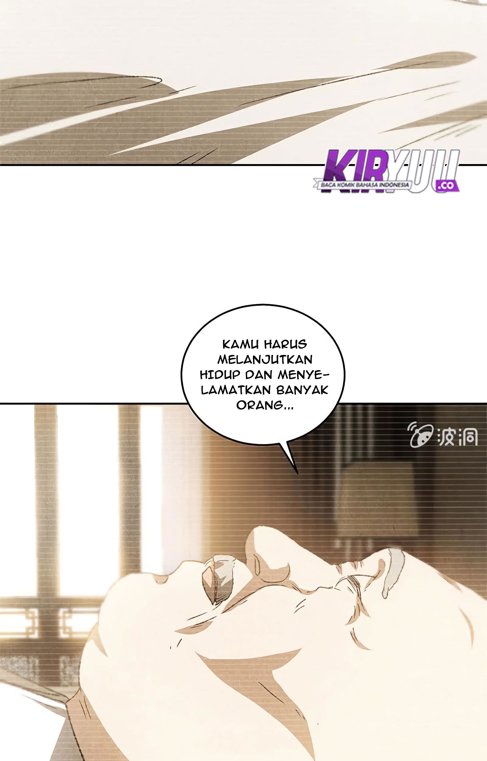 I Was Trash Chapter 64 - halaman 8