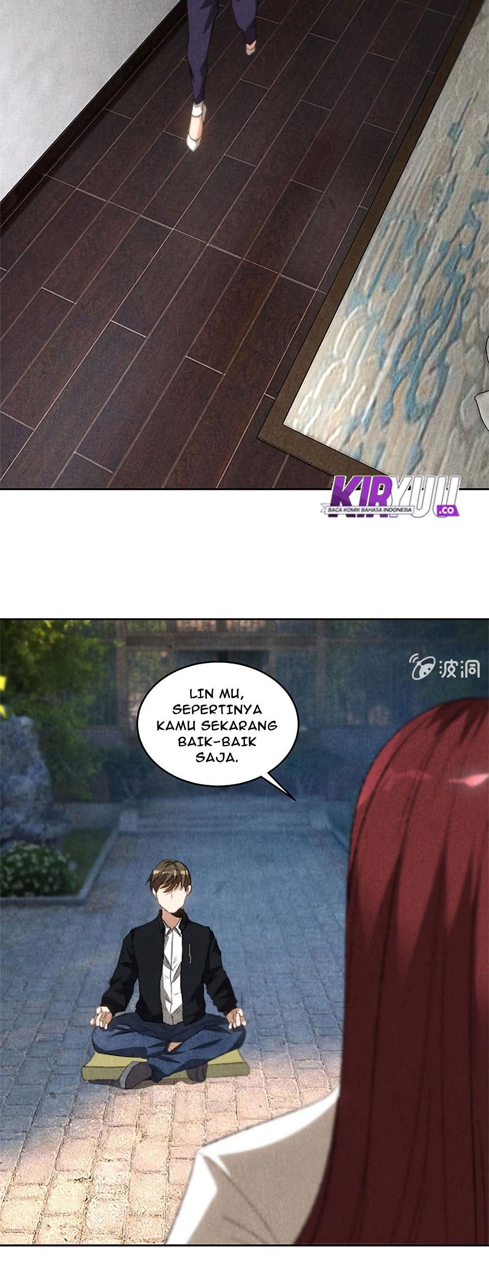 I Was Trash Chapter 65 - halaman 11