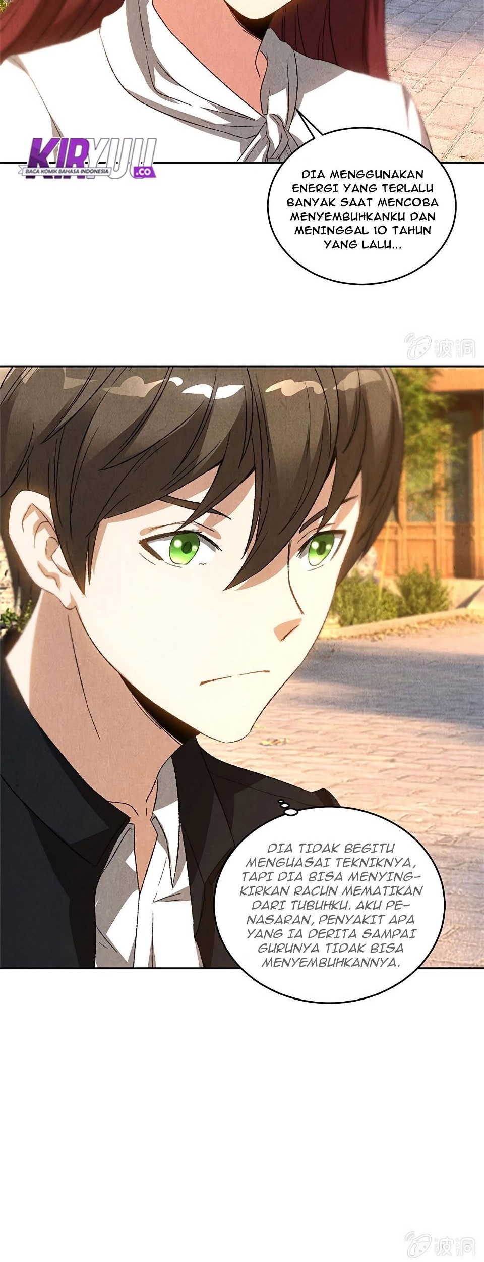 I Was Trash Chapter 65 - halaman 23