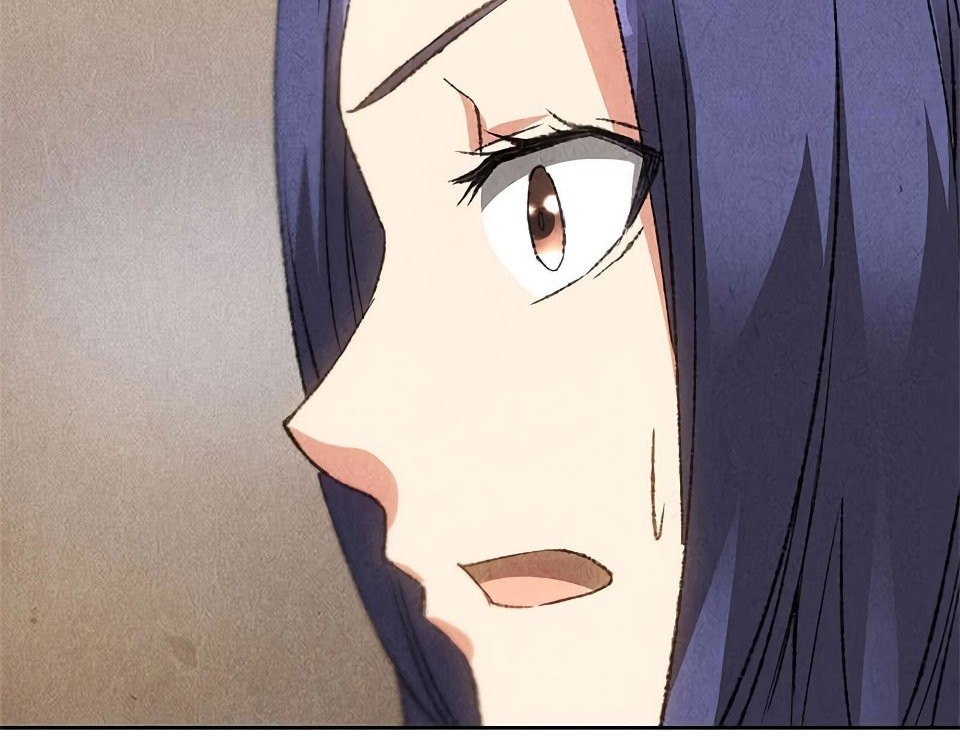 I Was Trash Chapter 65 - halaman 5