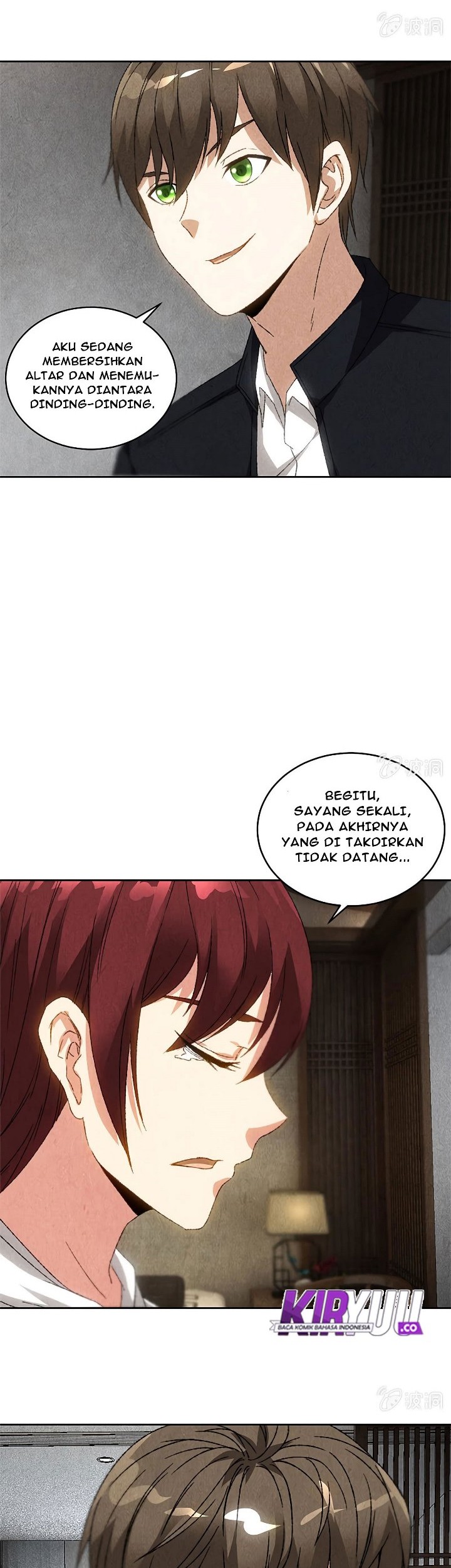 I Was Trash Chapter 66 - halaman 13