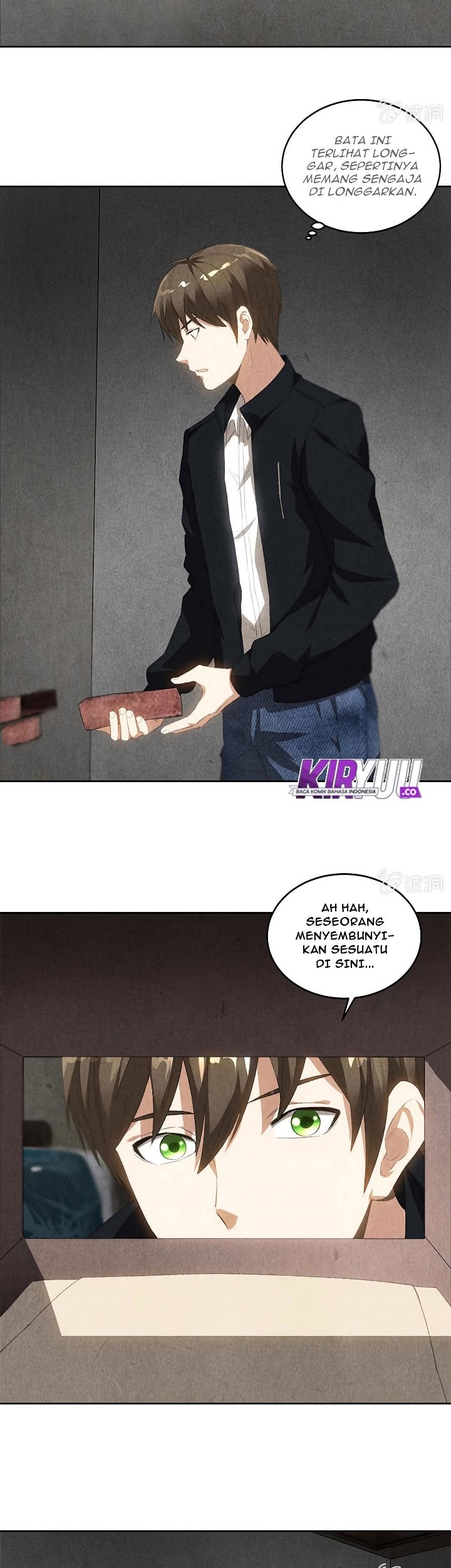 I Was Trash Chapter 66 - halaman 3