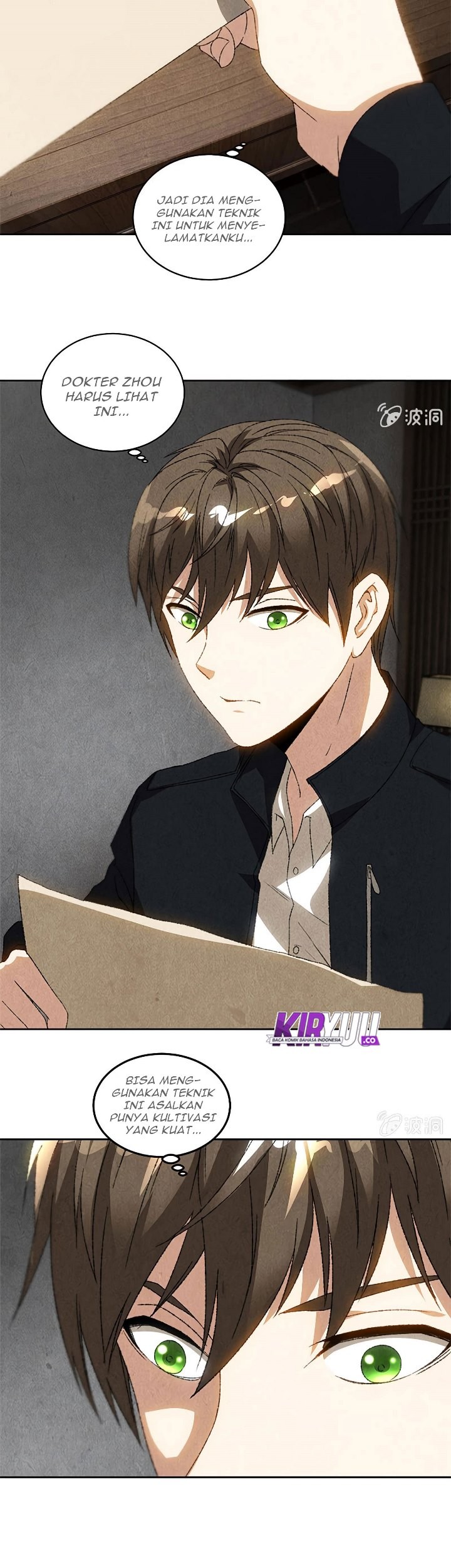 I Was Trash Chapter 66 - halaman 8