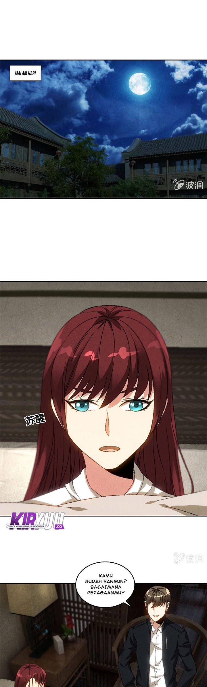 I Was Trash Chapter 66 - halaman 9