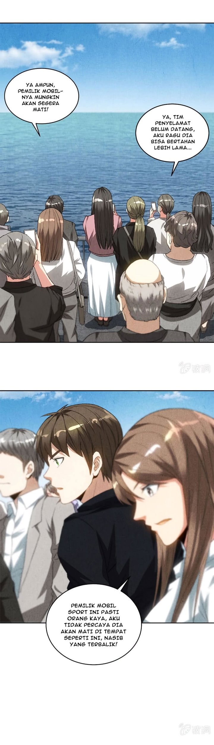 I Was Trash Chapter 67 - halaman 10