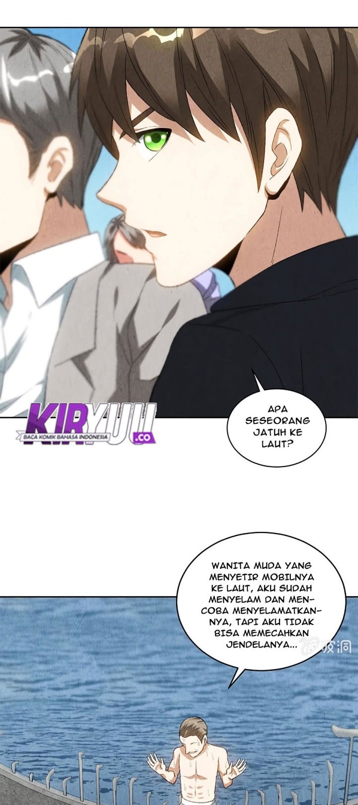 I Was Trash Chapter 67 - halaman 11