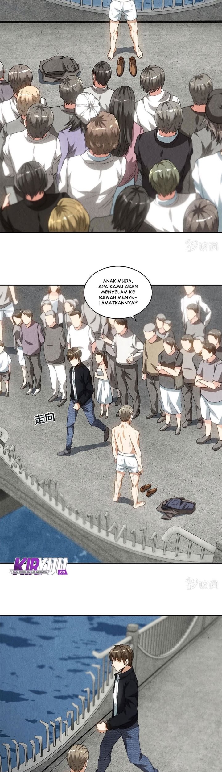 I Was Trash Chapter 67 - halaman 12