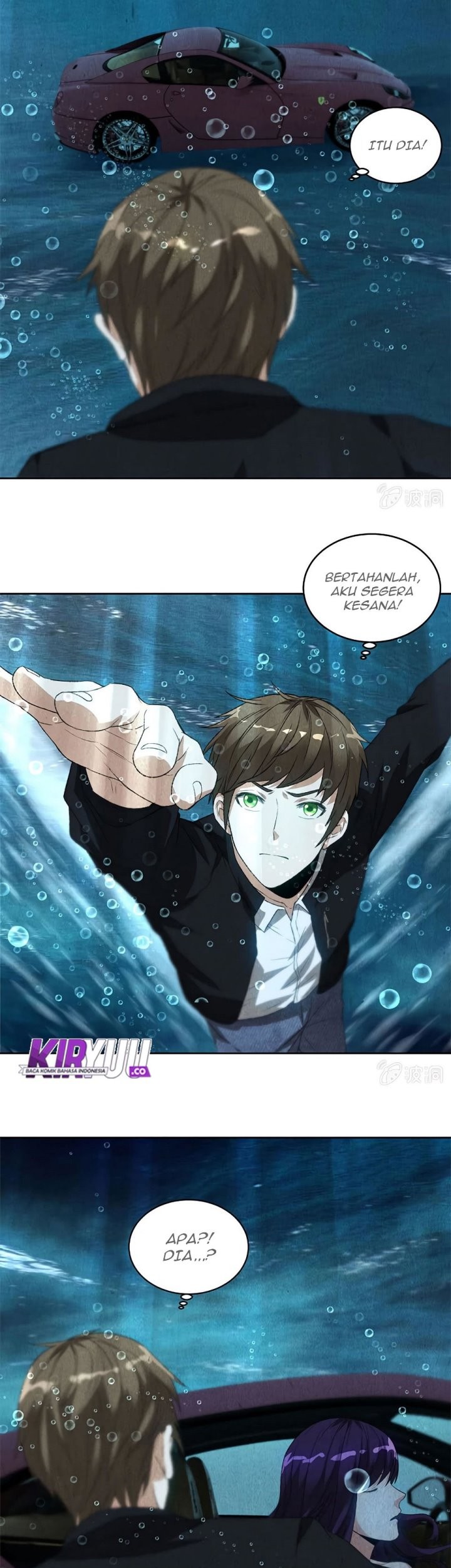 I Was Trash Chapter 67 - halaman 16
