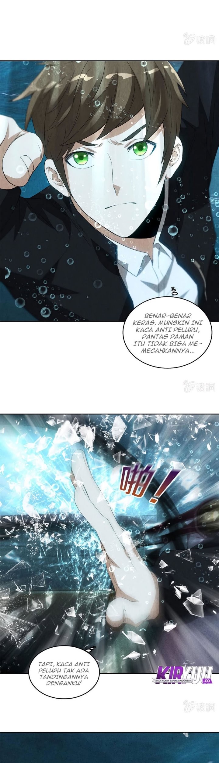 I Was Trash Chapter 67 - halaman 18