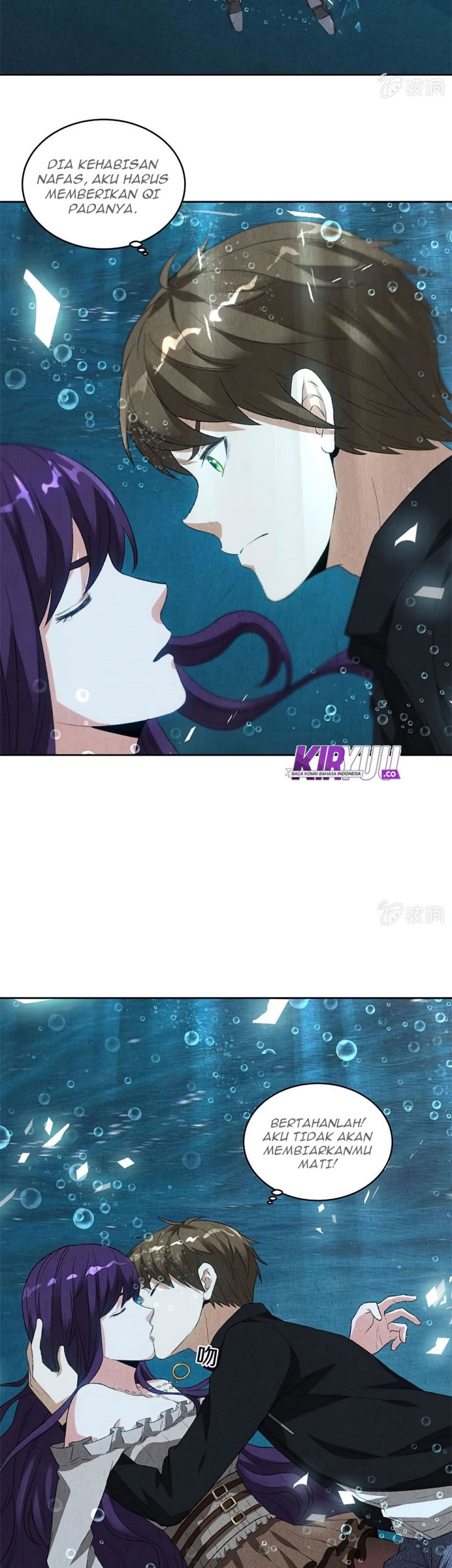 I Was Trash Chapter 67 - halaman 20