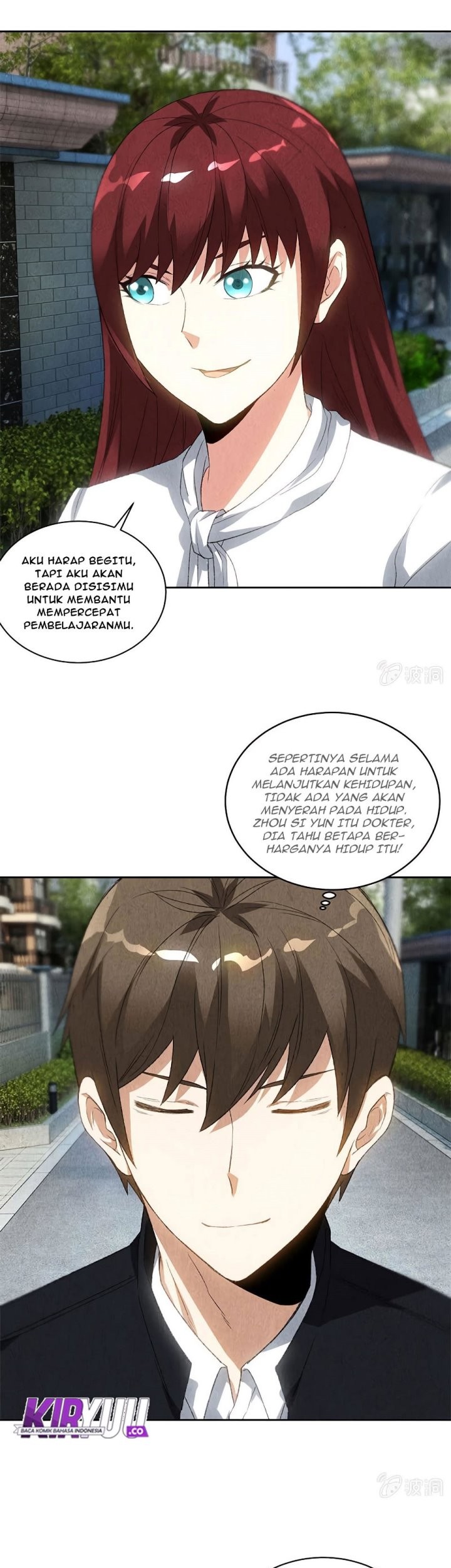 I Was Trash Chapter 67 - halaman 3