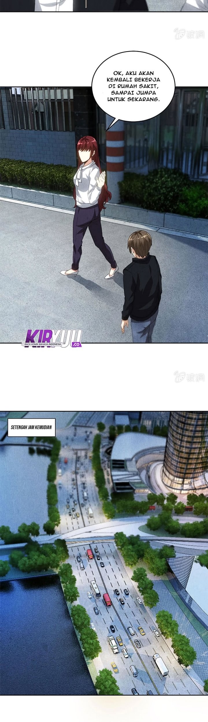 I Was Trash Chapter 67 - halaman 7