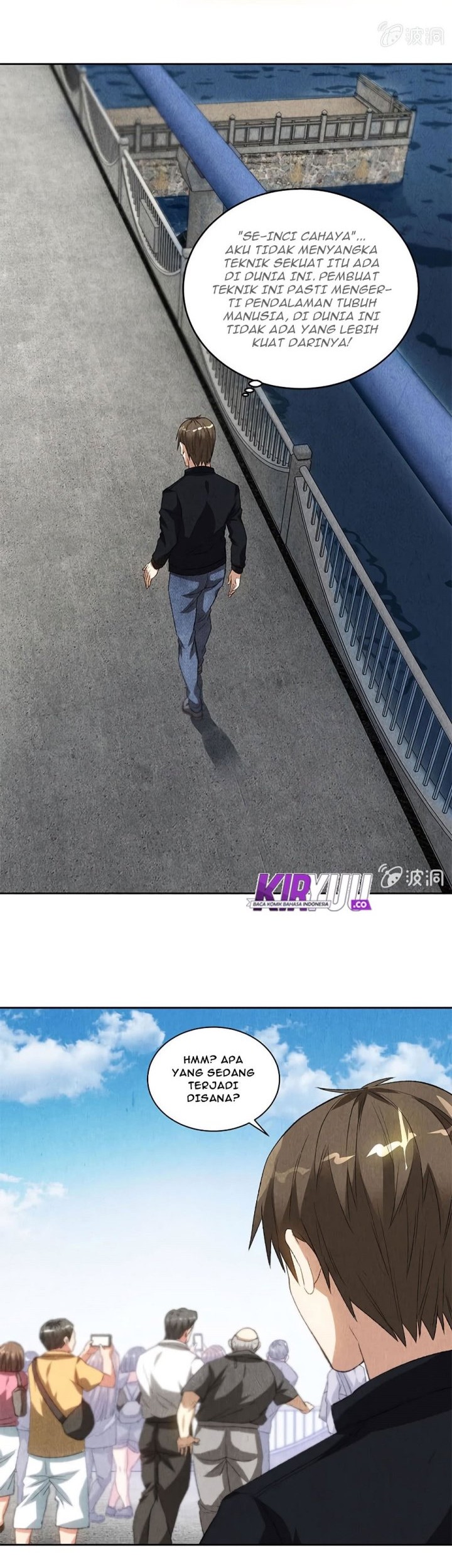 I Was Trash Chapter 67 - halaman 8
