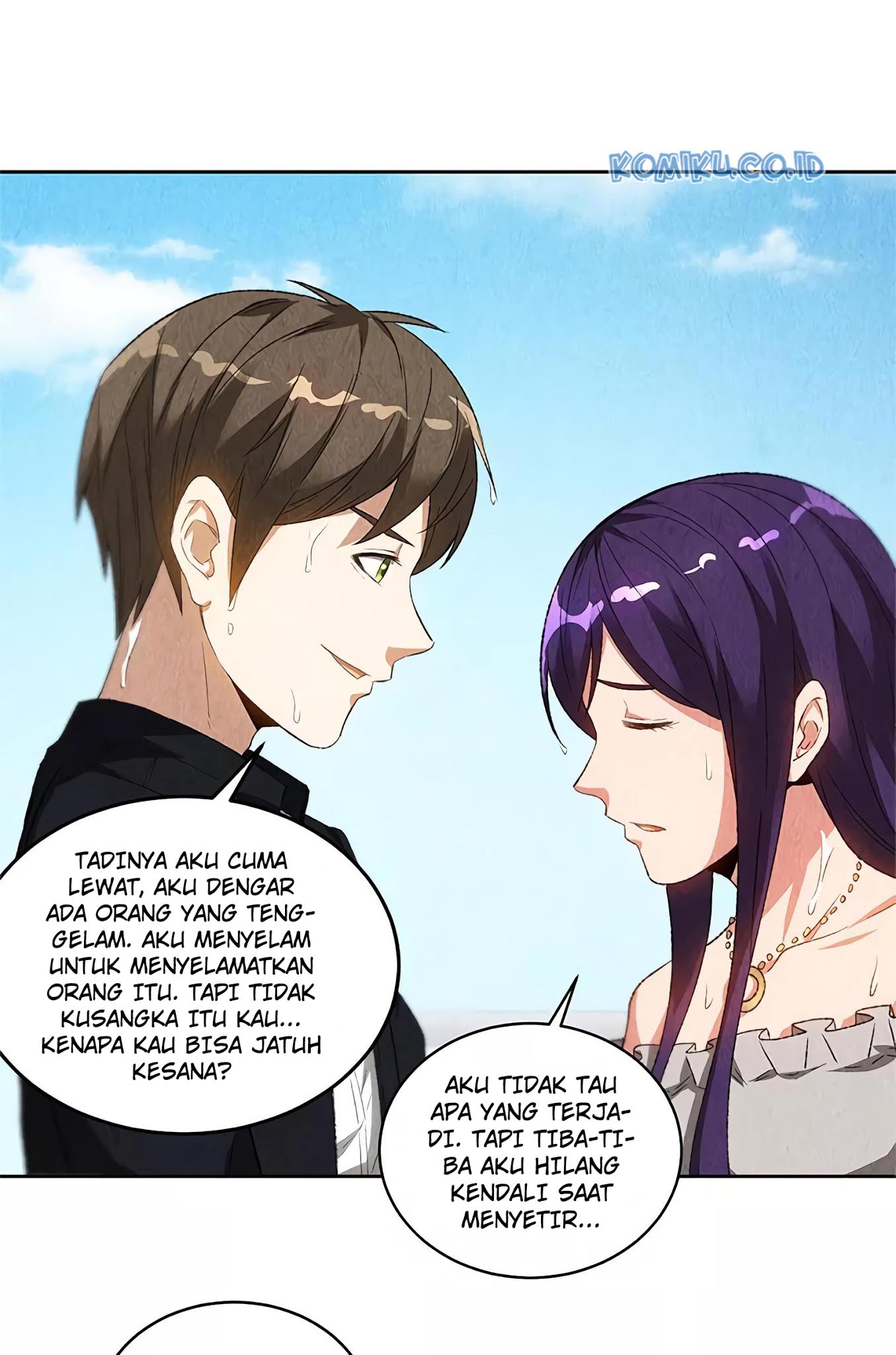 I Was Trash Chapter 68 - halaman 17