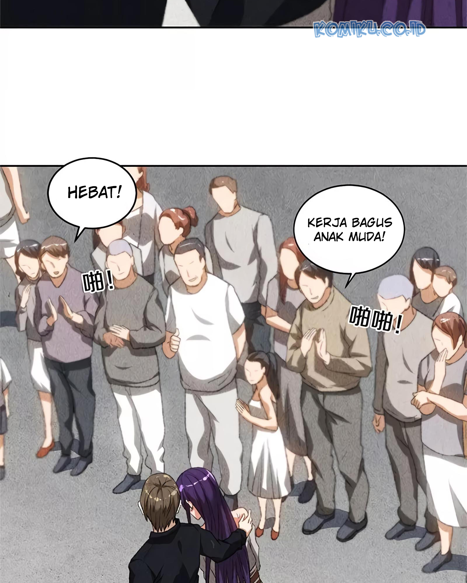 I Was Trash Chapter 68 - halaman 20