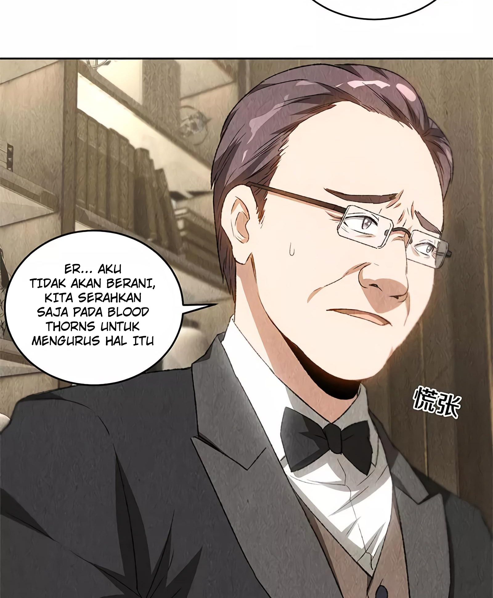 I Was Trash Chapter 69 - halaman 10