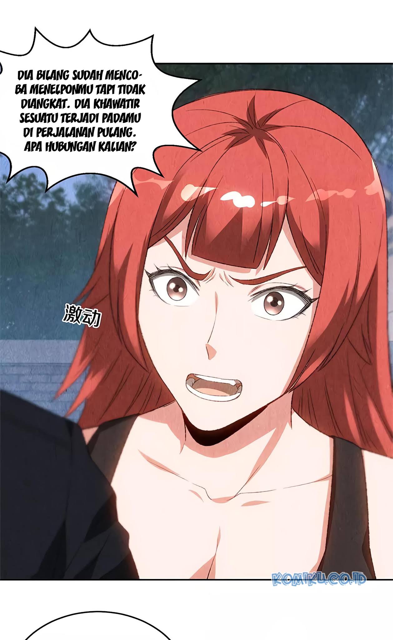 I Was Trash Chapter 69 - halaman 22