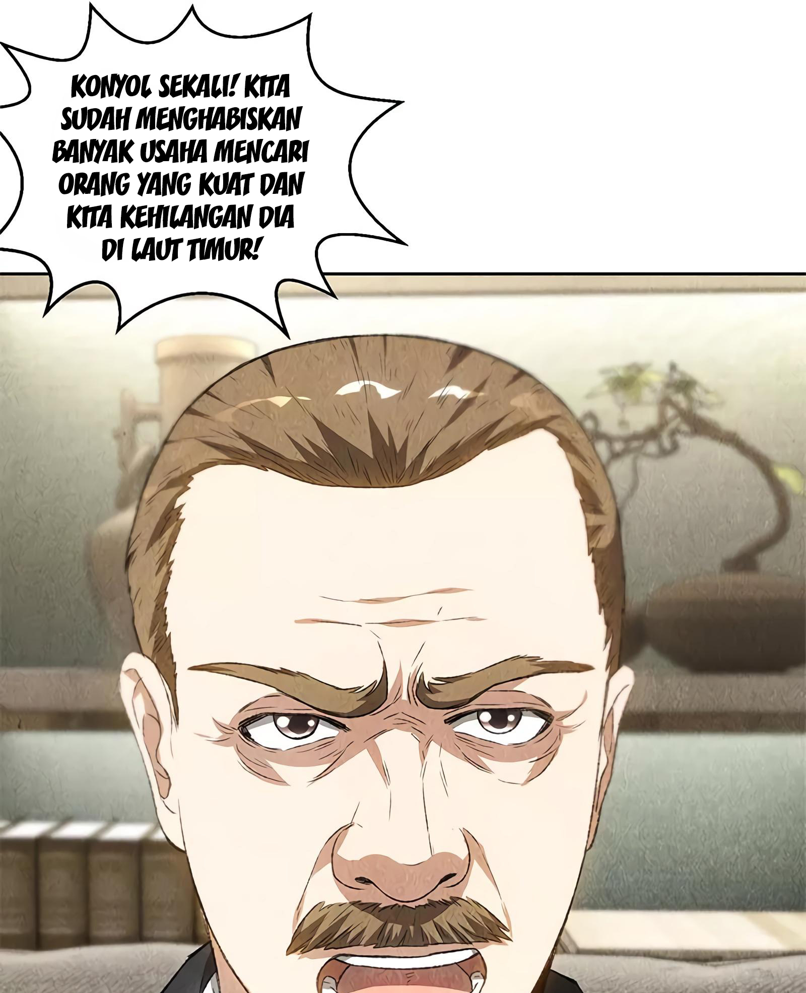 I Was Trash Chapter 69 - halaman 6
