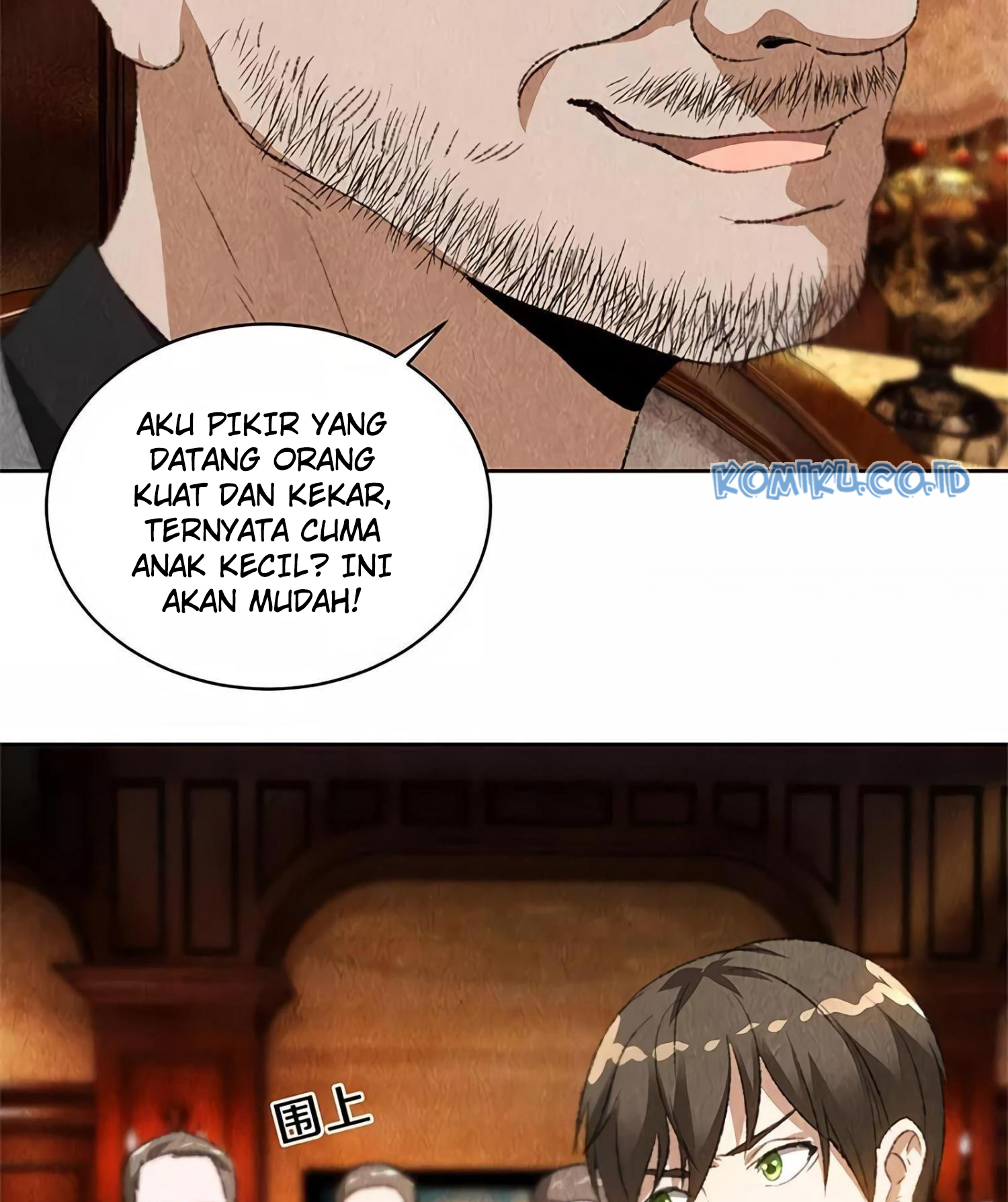 I Was Trash Chapter 70 - halaman 19