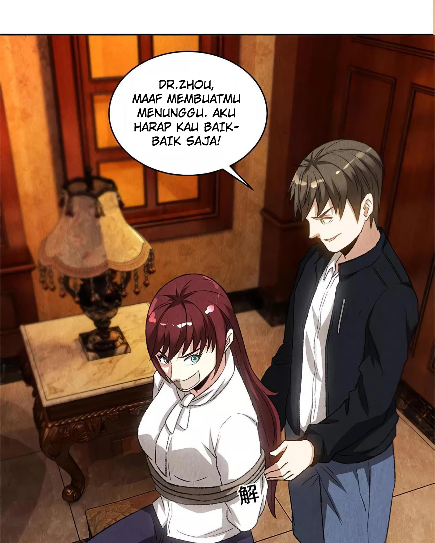I Was Trash Chapter 70 - halaman 39