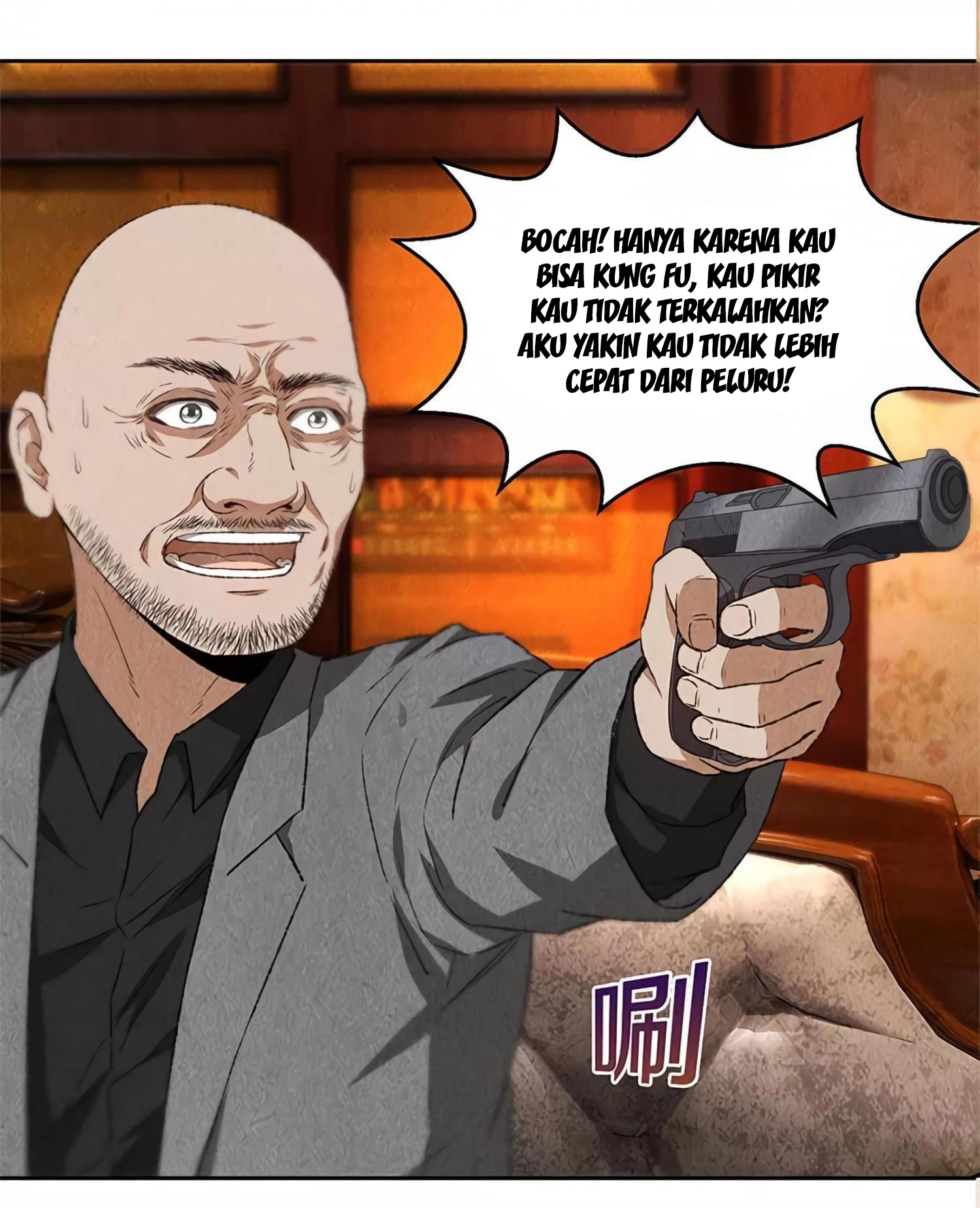 I Was Trash Chapter 70 - halaman 43