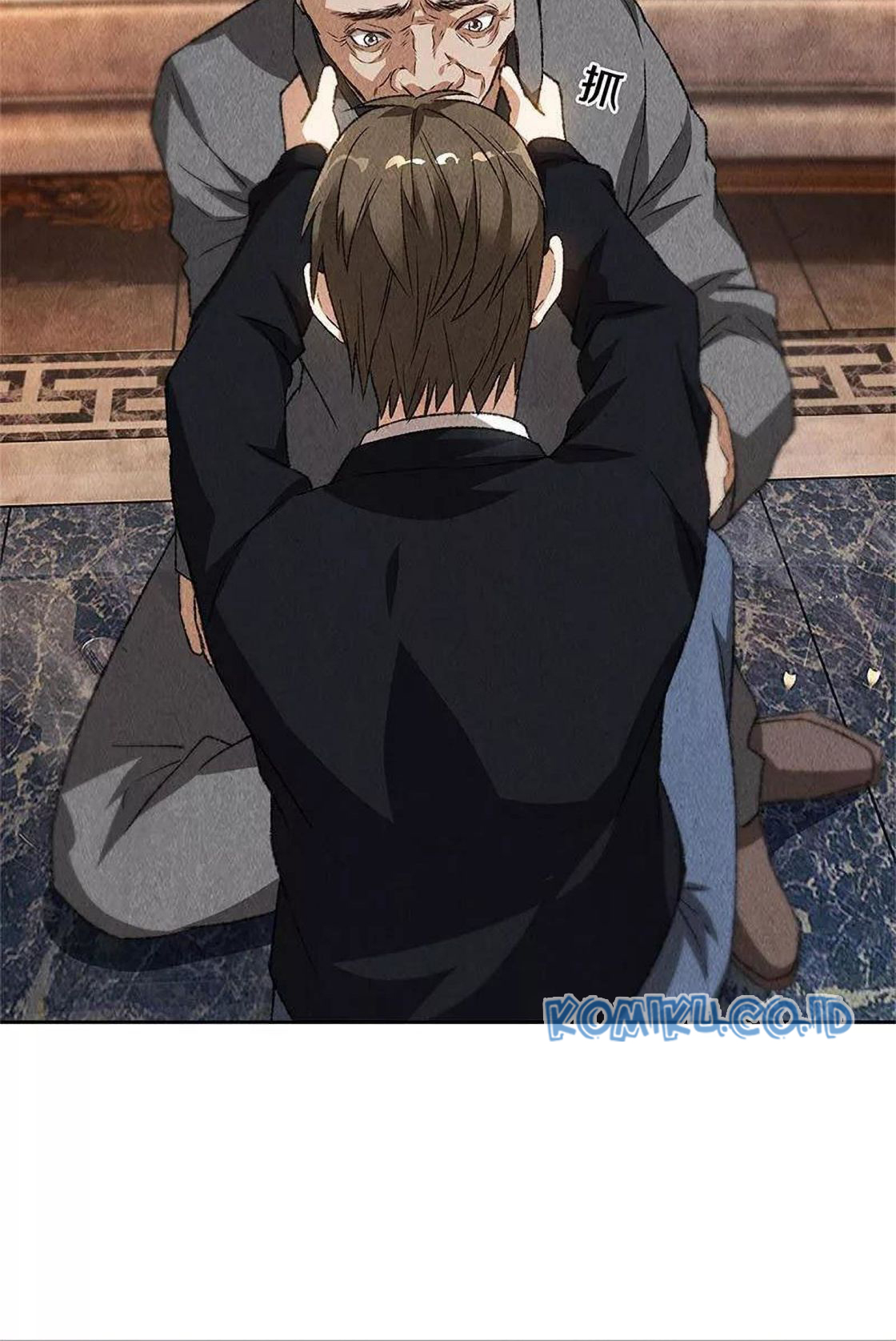 I Was Trash Chapter 71 - halaman 11