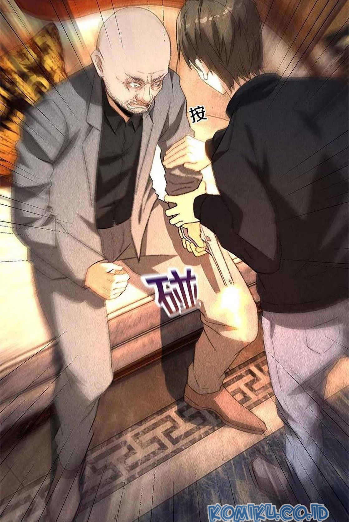 I Was Trash Chapter 71 - halaman 5