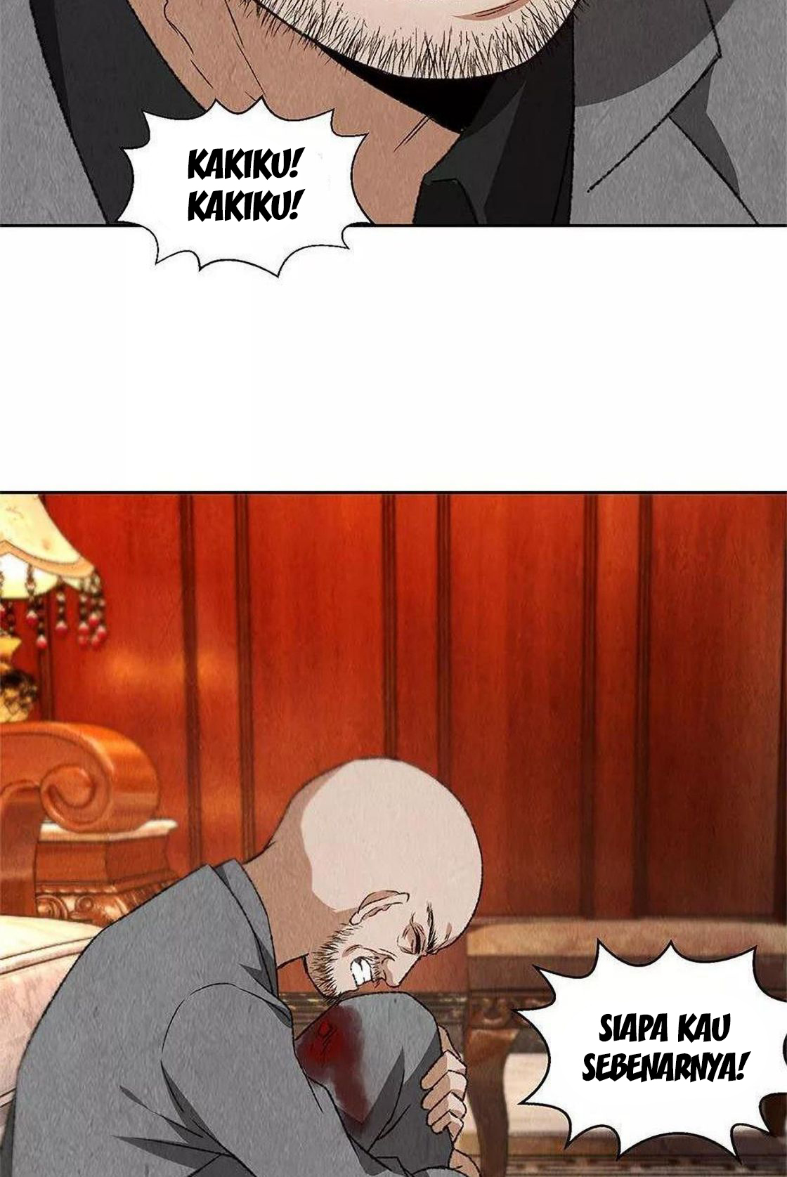 I Was Trash Chapter 71 - halaman 8