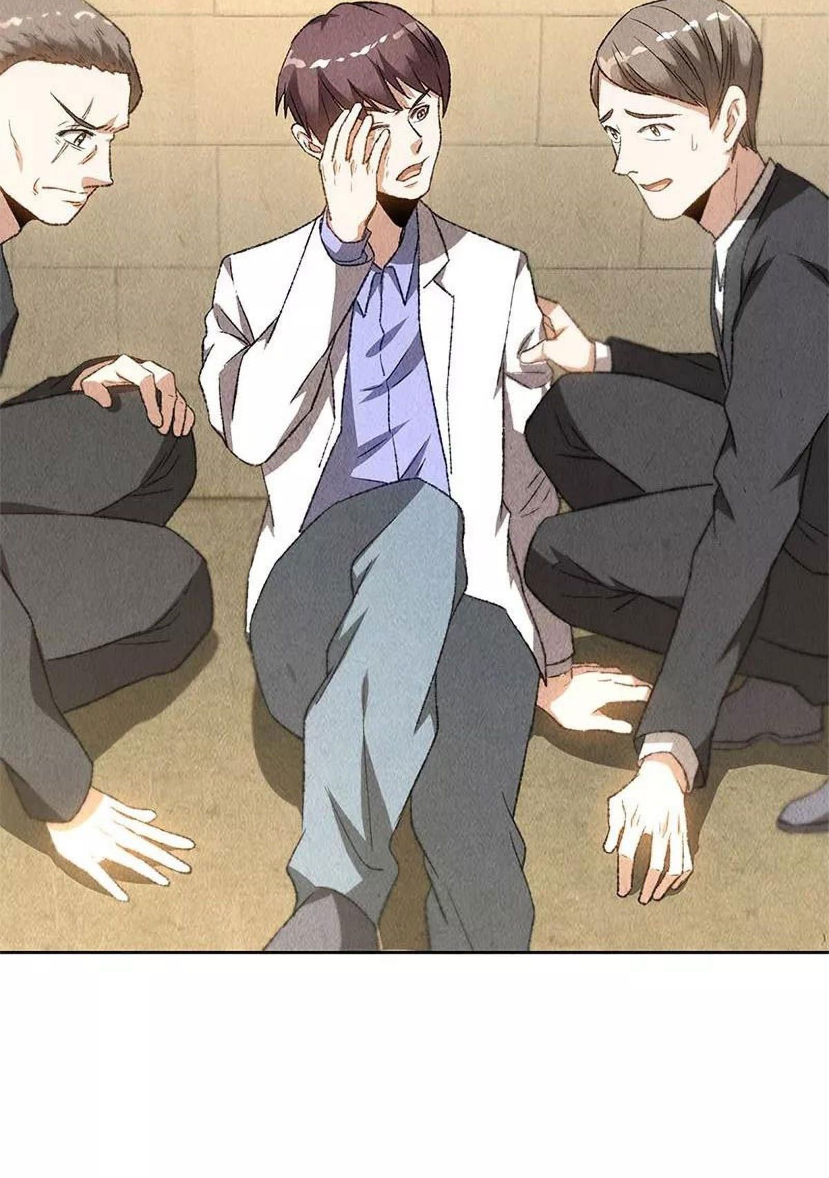 I Was Trash Chapter 72 - halaman 12
