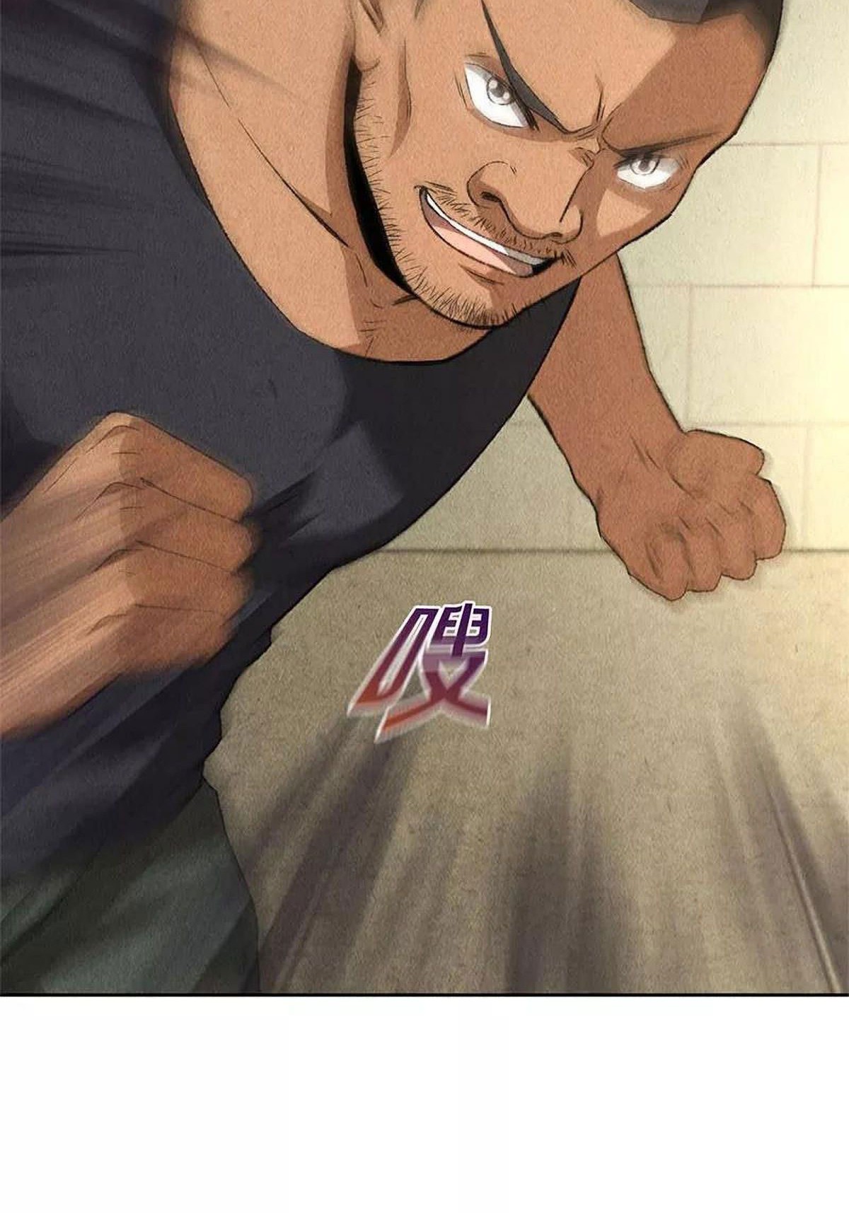 I Was Trash Chapter 72 - halaman 20