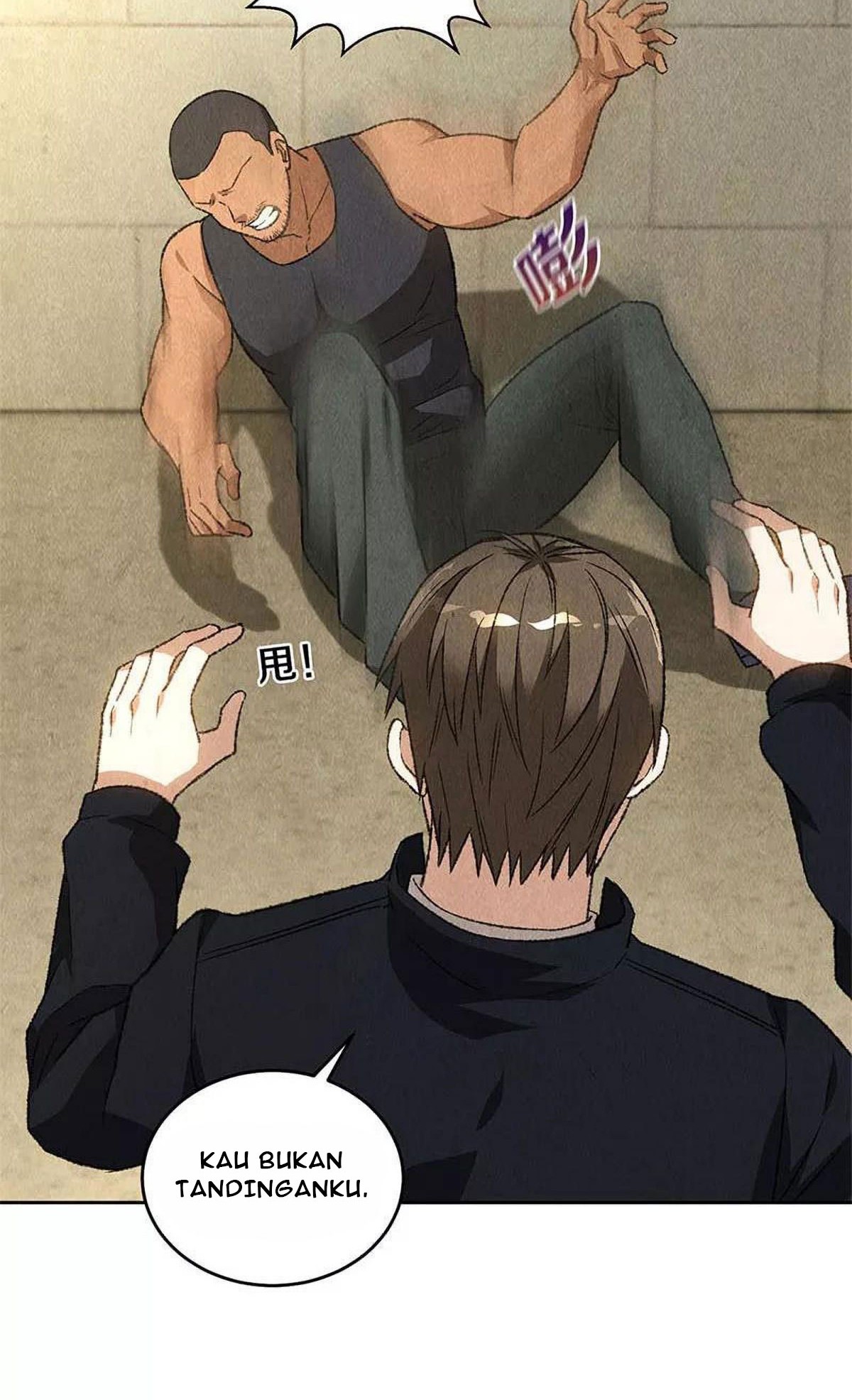 I Was Trash Chapter 72 - halaman 24