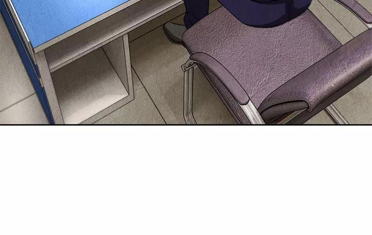 I Was Trash Chapter 72 - halaman 4