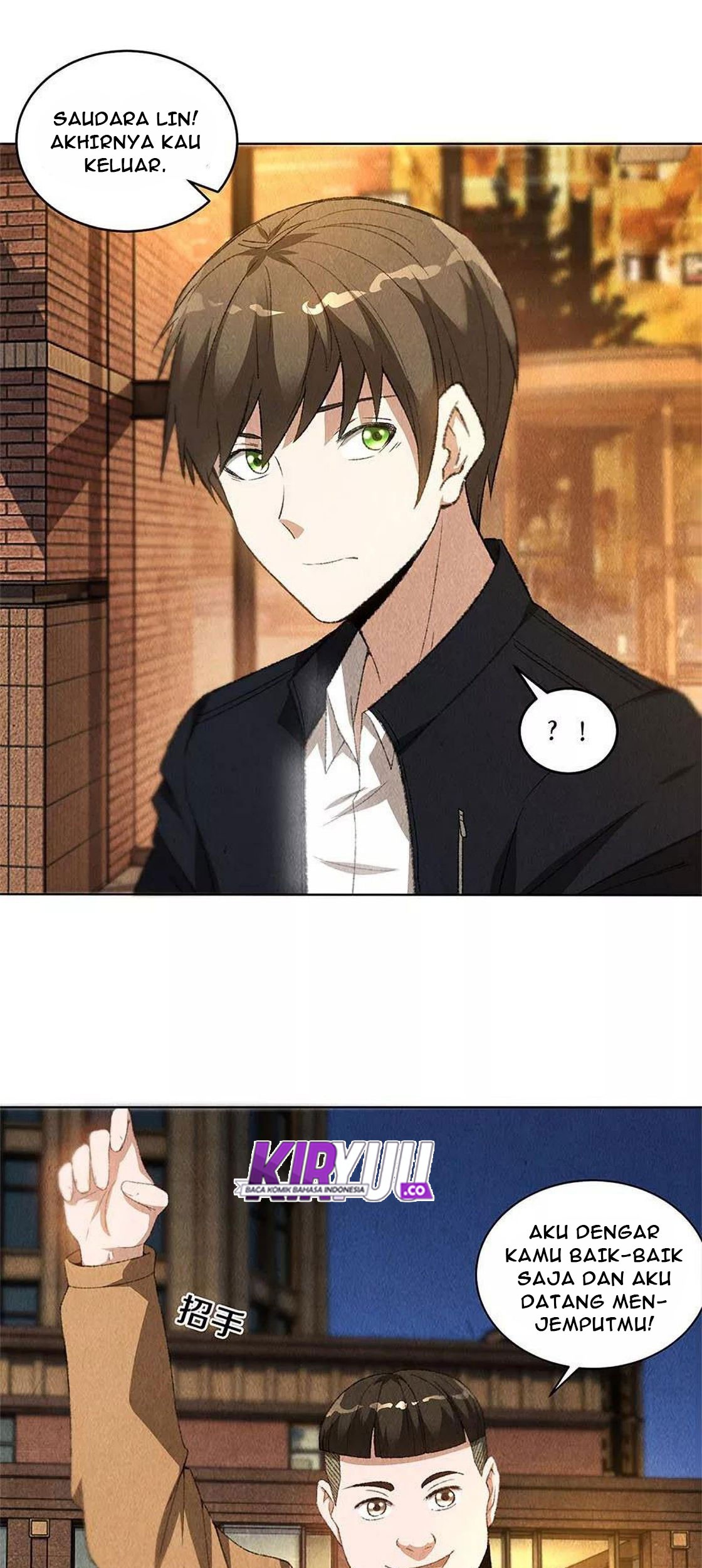 I Was Trash Chapter 73 - halaman 13