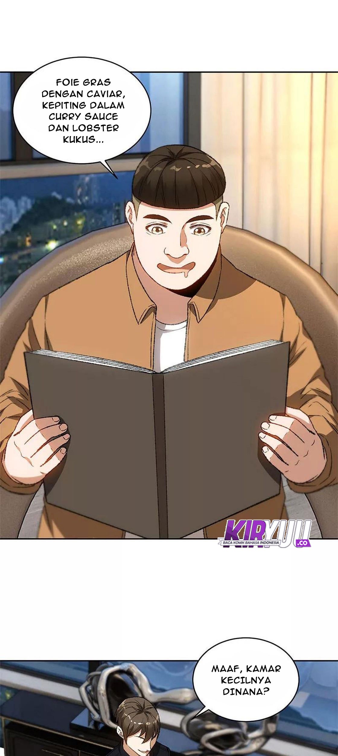 I Was Trash Chapter 73 - halaman 22